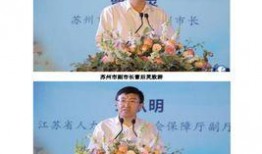 昆山电视台新闻爆料