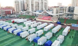 郑州方舱爆料新闻视频,揭秘抗疫一线的艰苦与温情